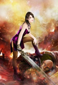 宿世缘之仙魔妖传