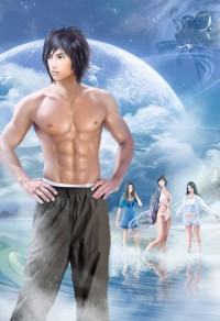 超能大宗师(合作)