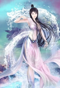 我真的只把女主当女儿