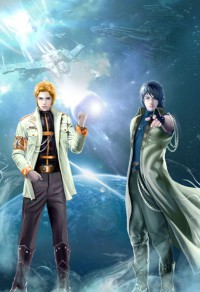 君上，你的眉毛掉了！