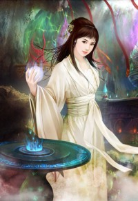 和離記